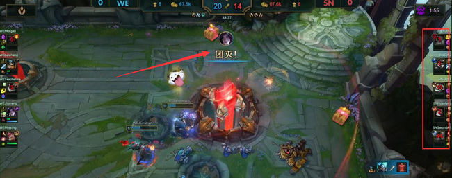 LOLace团灭是什么意思