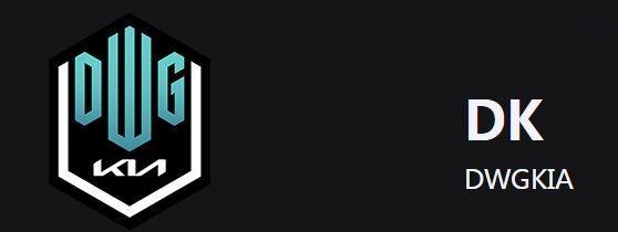 英雄联盟dk都是韩国人吗_英雄联盟有哪些韩国玩家