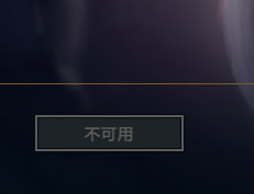 LOL雪地也能爆炸吉格斯多少钱_LOL新皮肤吉格斯雪地爆炸现已上线！