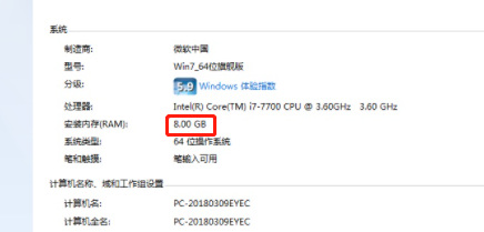 lol特效全开200帧数以上需要什么配置_如何配置电脑达到英雄联盟200帧以上？