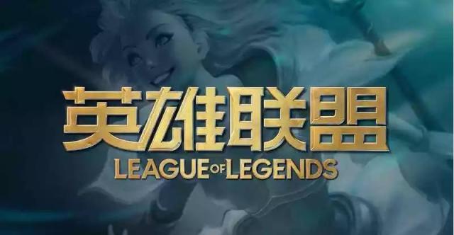 为什么说LOL选手韦神的天赋高