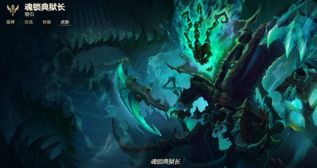 LOL终极魔典辅助该玩什么