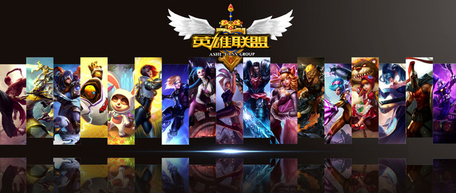LOL狗头星空之门多少钱_英雄联盟狗头星空之门价格查询