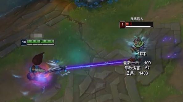 英雄联盟远古龙斩杀线是多少_英雄联盟远古龙斩杀线在哪里