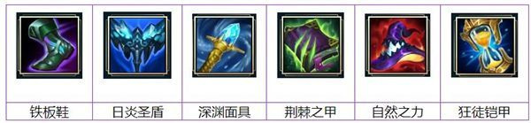 英雄联盟s13重做后龙王怎么玩