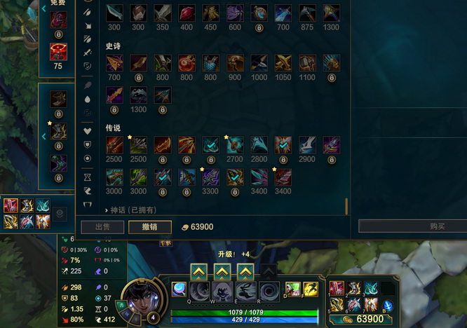 英雄联盟不羁之悦怎么玩_英雄联盟不羁之悦新赛季玩法简介