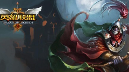 英雄联盟为什么没有ig