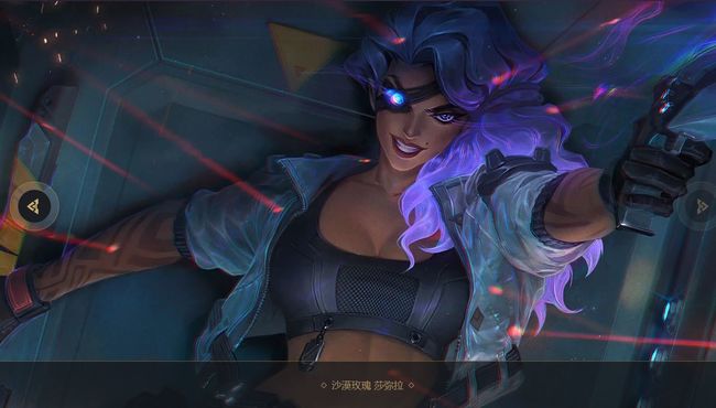 LOL沙弥拉怎么快速放大