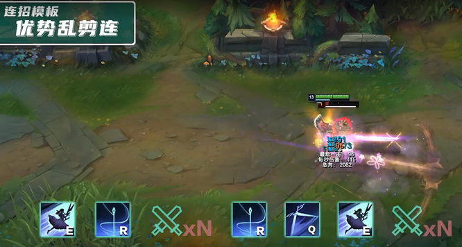 LOL格温怎么玩_LOL温怎么玩