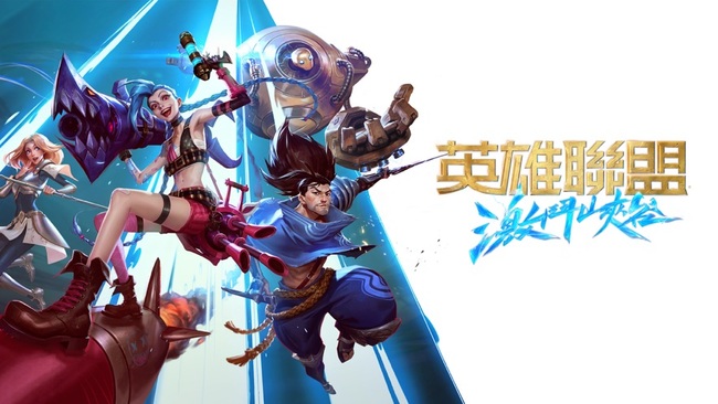 英雄联盟手游许愿池在哪