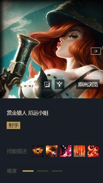 英雄联盟S13寒冰辅助配合什么adc