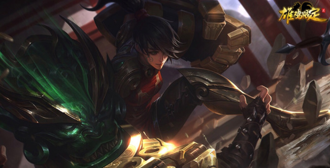 LOL虎痴之拳蔚值得买吗