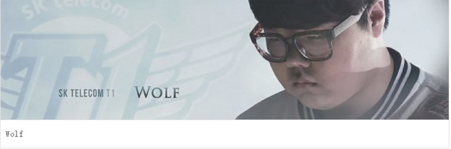 英雄联盟职业选手历史排名前十是哪几位_英雄联盟历史排名前十职业选手揭晓！