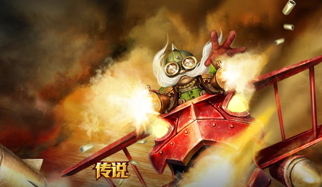 LOL红色男爵库奇有特效吗