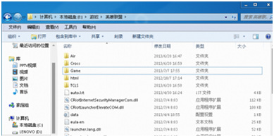 英雄联盟超出显示范围怎么办