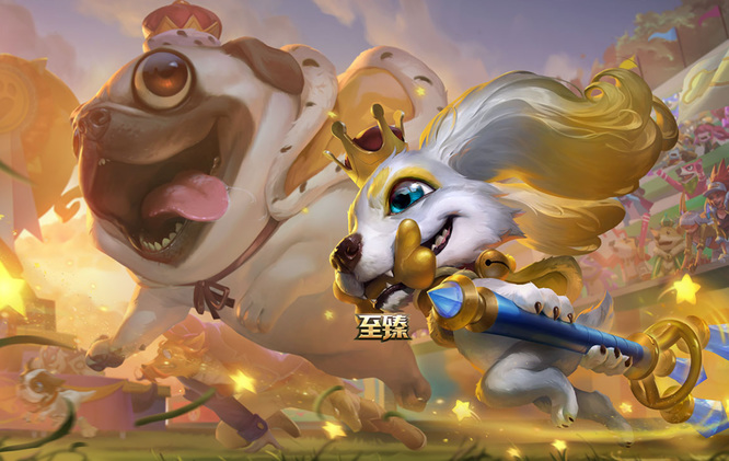 LOL小鱼人哪几款皮肤比较好用