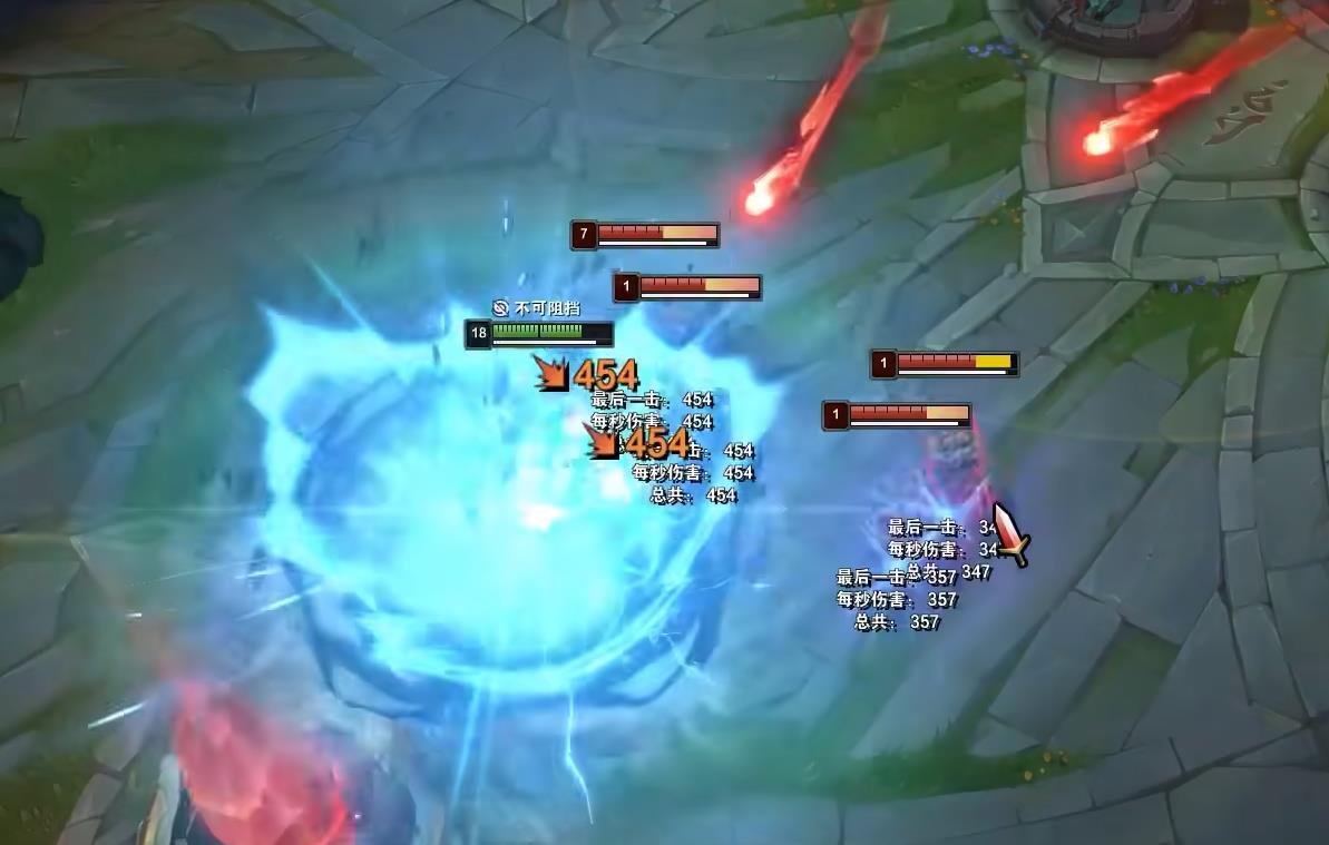 英雄联盟腕豪王国机神多少钱_英雄联盟探索腕豪王国机神价格