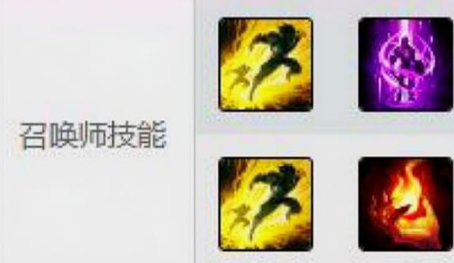 lol传送为什么无法取消了_无法取消的英雄联盟LOL传送