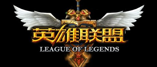 lol努努皮肤分别多少钱