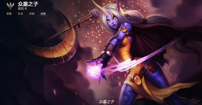 英雄联盟1版本更新内容是什么_英雄联盟最新版本更新带来了哪些内容