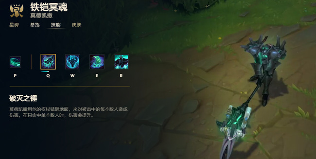 LOL什么英雄克剑姬_克剑姬英雄联盟的强大英雄