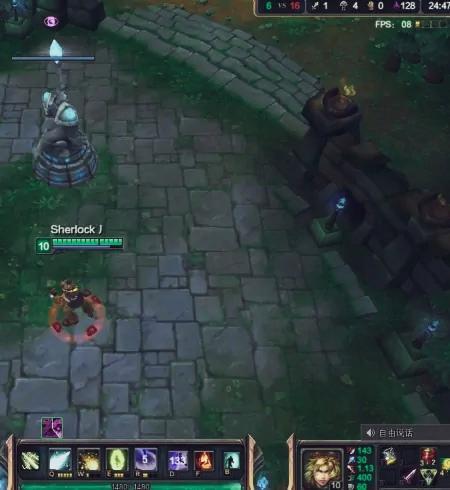 lol打团画面不流畅是什么原因