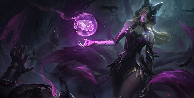 英雄联盟阿狸新皮肤多少钱