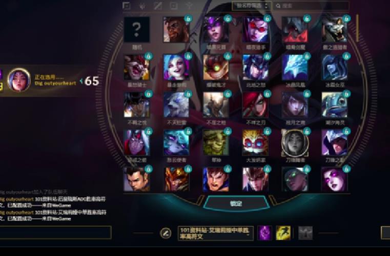 lol美测服维护到几点