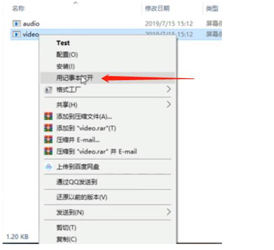 lol怎么更改fov_英雄联盟如何调整视野范围