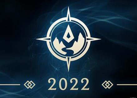 LOL排位赛重置时间是什么时候