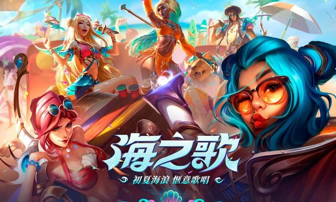 lol打小龙有什么用