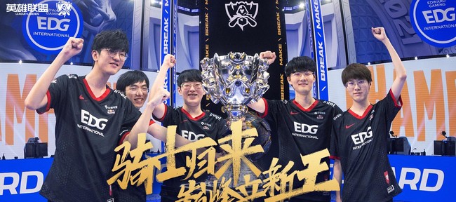 英雄联盟通行证结束时间