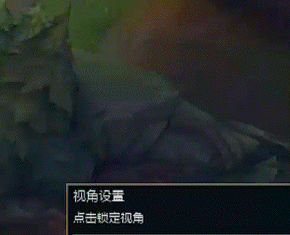 英雄联盟小地图点不准怎么办_英雄联盟小地图位置不准确如何解决