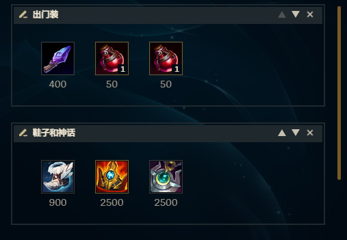 LOL上单惩戒风女怎么玩_英雄联盟上单惩戒风女的玩法详解