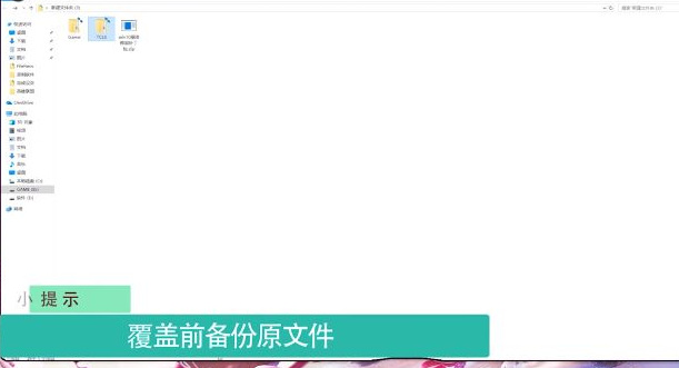 英雄联盟更新后无法进入怎么办_英雄联盟更新后无法进入游戏的解决方法