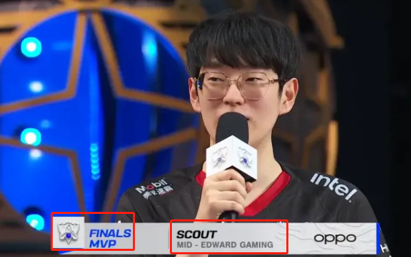 英雄联盟英雄联盟fmvp是谁