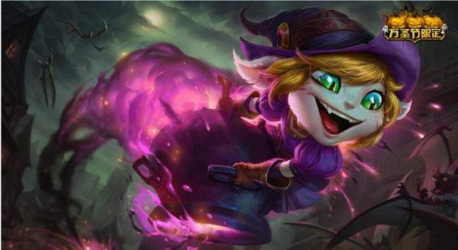 英雄联盟魅惑女巫崔丝塔娜怎么样