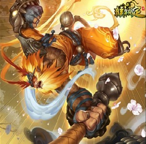 英雄联盟猴子哪个皮肤最好用