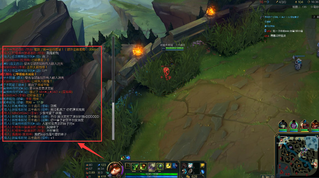 英雄联盟几级可以打字聊天