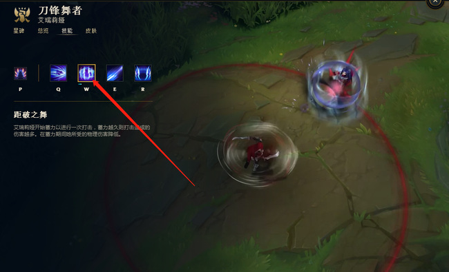 LOL刀妹和锐雯谁厉害_英雄联盟刀妹VS锐雯谁更强