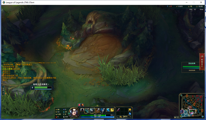 lol自定义能投降吗_英雄联盟中是否能够自定义投降？