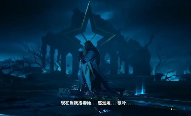 英雄联盟赛季关于爱情经典台词有哪些