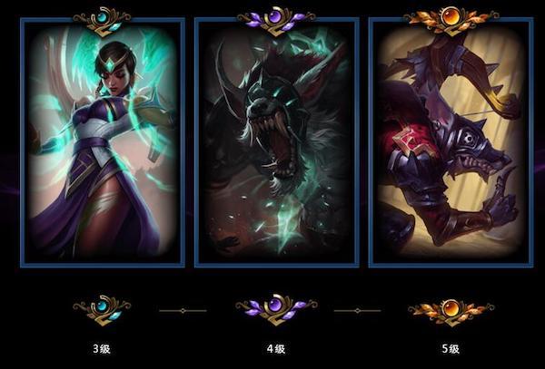 英雄联盟荣誉等级怎么快速提升