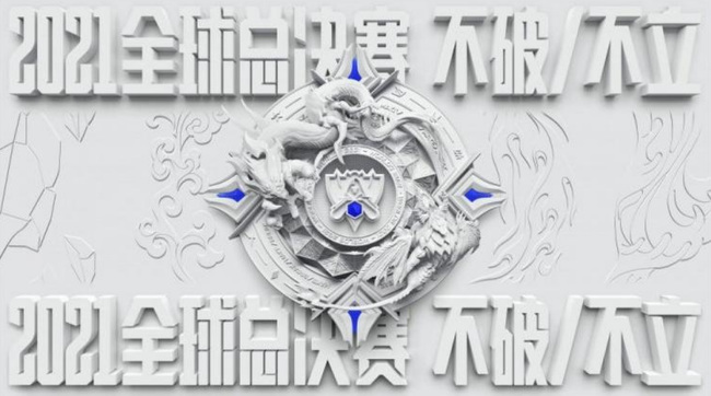 lol淀粉是什么粉丝