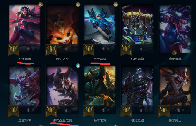 英雄联盟致命节奏适合哪些英雄_英雄联盟致命节奏的英雄选择建议