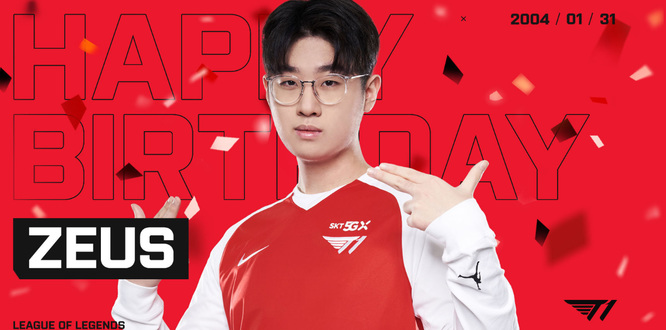 英雄联盟职业选手宙斯年年龄多大