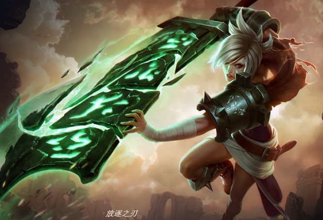 LOL锐雯怎么打出高伤害