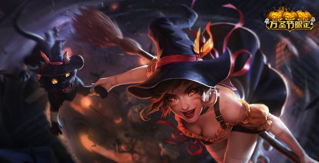 英雄联盟豹女魅惑女巫多少钱