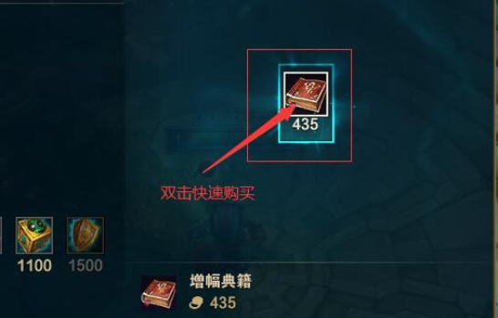 lol鼠标左键有什么用