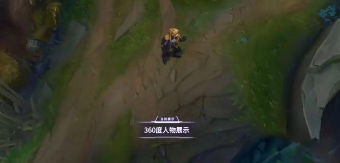 LOLez黑桃皇牌皮肤怎么样